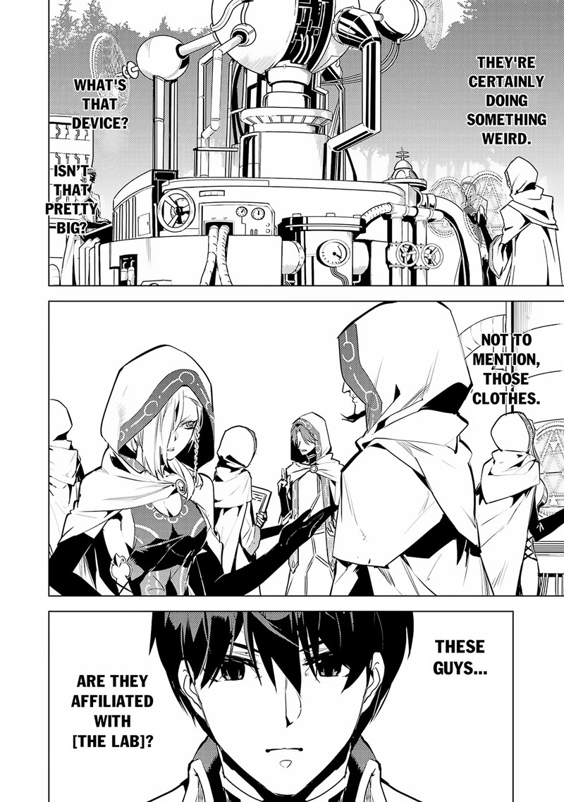 Tensei Kenja No Isekai Raifu Daini No Shokugyo Wo Ete Sekai Saikyou Ni Narimashita 65b 3