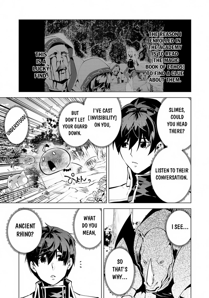 Tensei Kenja No Isekai Raifu Daini No Shokugyo Wo Ete Sekai Saikyou Ni Narimashita 65b 4