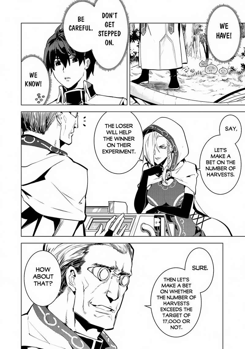 Tensei Kenja No Isekai Raifu Daini No Shokugyo Wo Ete Sekai Saikyou Ni Narimashita 65b 7