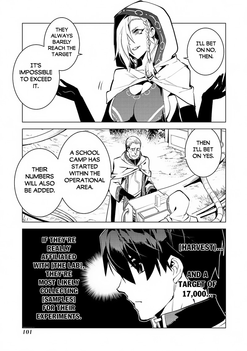 Tensei Kenja No Isekai Raifu Daini No Shokugyo Wo Ete Sekai Saikyou Ni Narimashita 65b 8