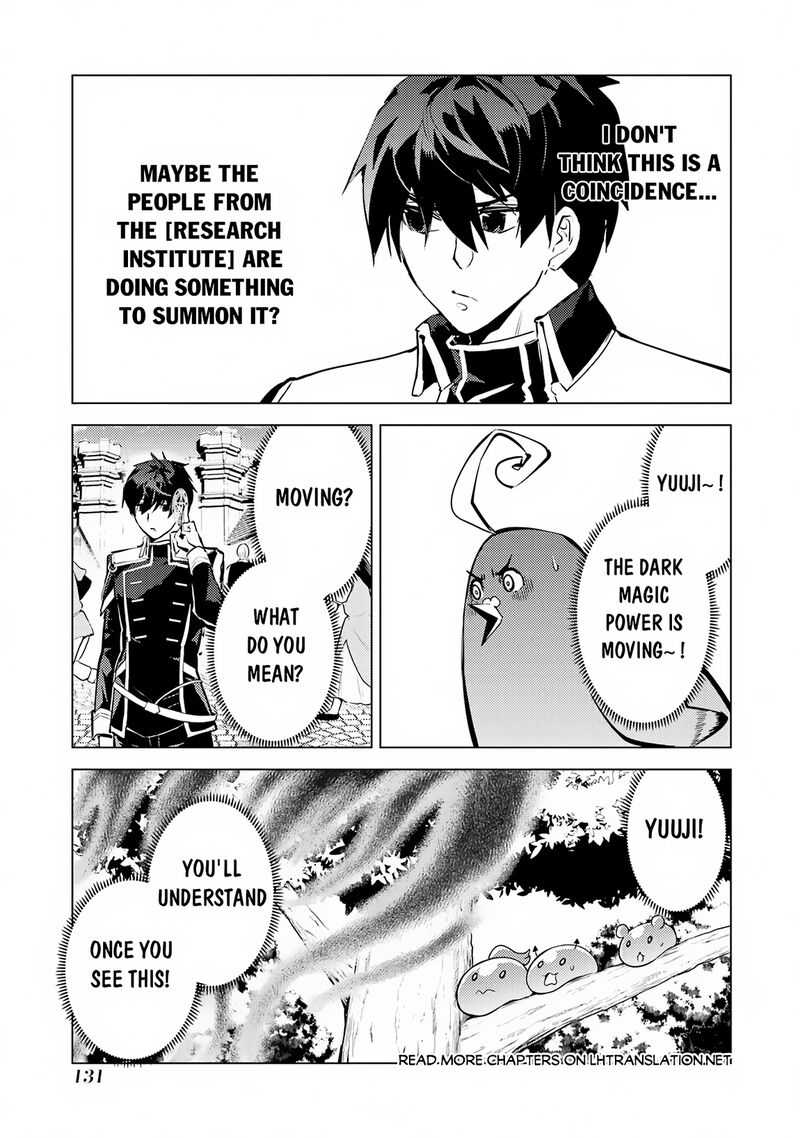 Tensei Kenja No Isekai Raifu Daini No Shokugyo Wo Ete Sekai Saikyou Ni Narimashita 66a 10