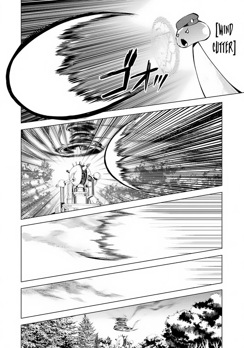 Tensei Kenja No Isekai Raifu Daini No Shokugyo Wo Ete Sekai Saikyou Ni Narimashita 66a 14
