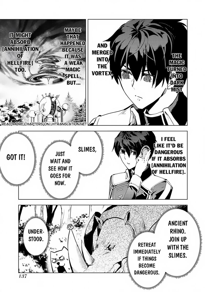 Tensei Kenja No Isekai Raifu Daini No Shokugyo Wo Ete Sekai Saikyou Ni Narimashita 66a 15
