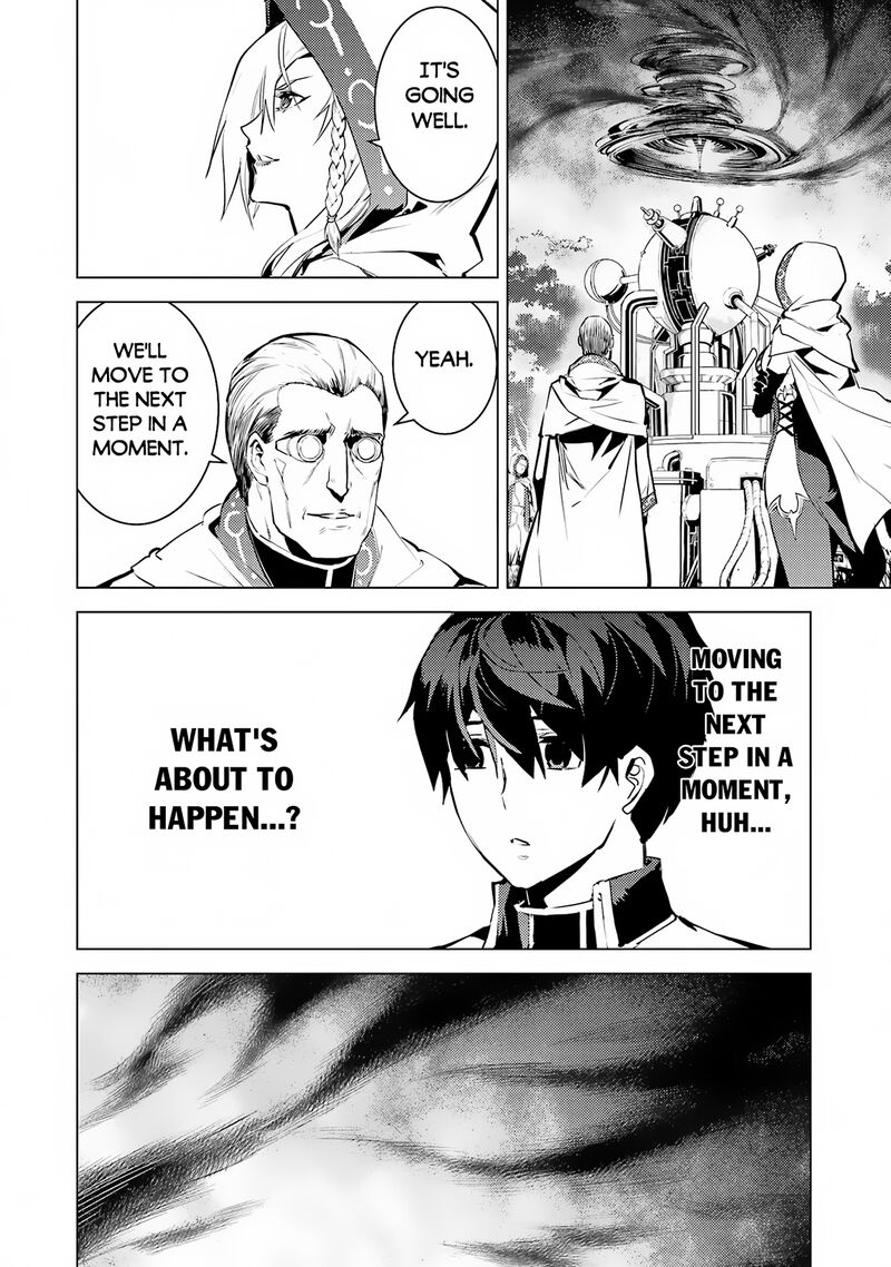 Tensei Kenja No Isekai Raifu Daini No Shokugyo Wo Ete Sekai Saikyou Ni Narimashita 66a 16
