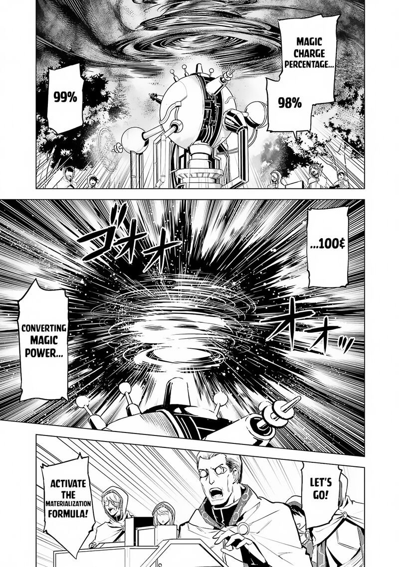 Tensei Kenja No Isekai Raifu Daini No Shokugyo Wo Ete Sekai Saikyou Ni Narimashita 66a 17