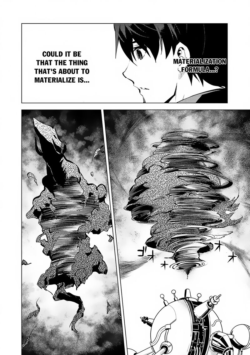 Tensei Kenja No Isekai Raifu Daini No Shokugyo Wo Ete Sekai Saikyou Ni Narimashita 66a 18