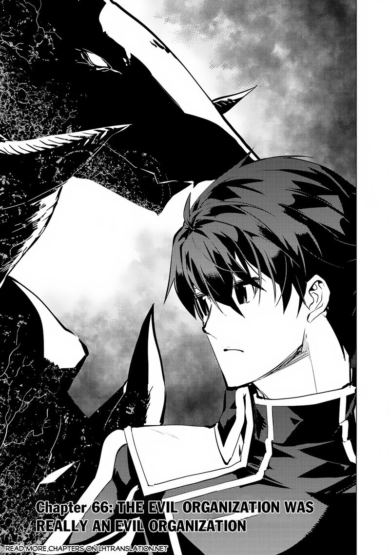 Tensei Kenja No Isekai Raifu Daini No Shokugyo Wo Ete Sekai Saikyou Ni Narimashita 66a 2