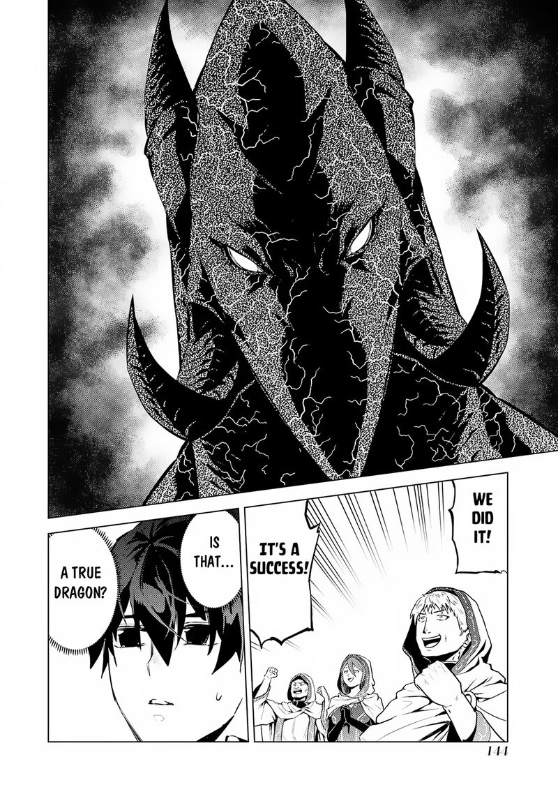 Tensei Kenja No Isekai Raifu Daini No Shokugyo Wo Ete Sekai Saikyou Ni Narimashita 66a 21