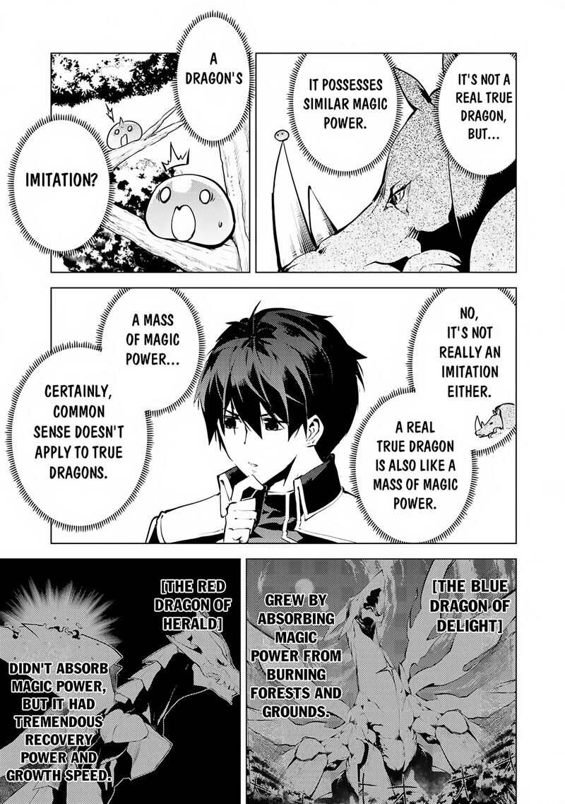 Tensei Kenja No Isekai Raifu Daini No Shokugyo Wo Ete Sekai Saikyou Ni Narimashita 66a 22