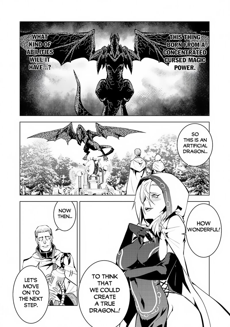 Tensei Kenja No Isekai Raifu Daini No Shokugyo Wo Ete Sekai Saikyou Ni Narimashita 66a 23