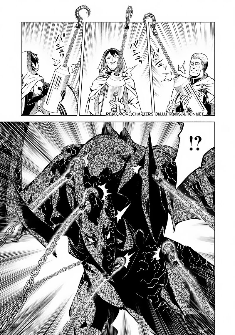 Tensei Kenja No Isekai Raifu Daini No Shokugyo Wo Ete Sekai Saikyou Ni Narimashita 66a 24