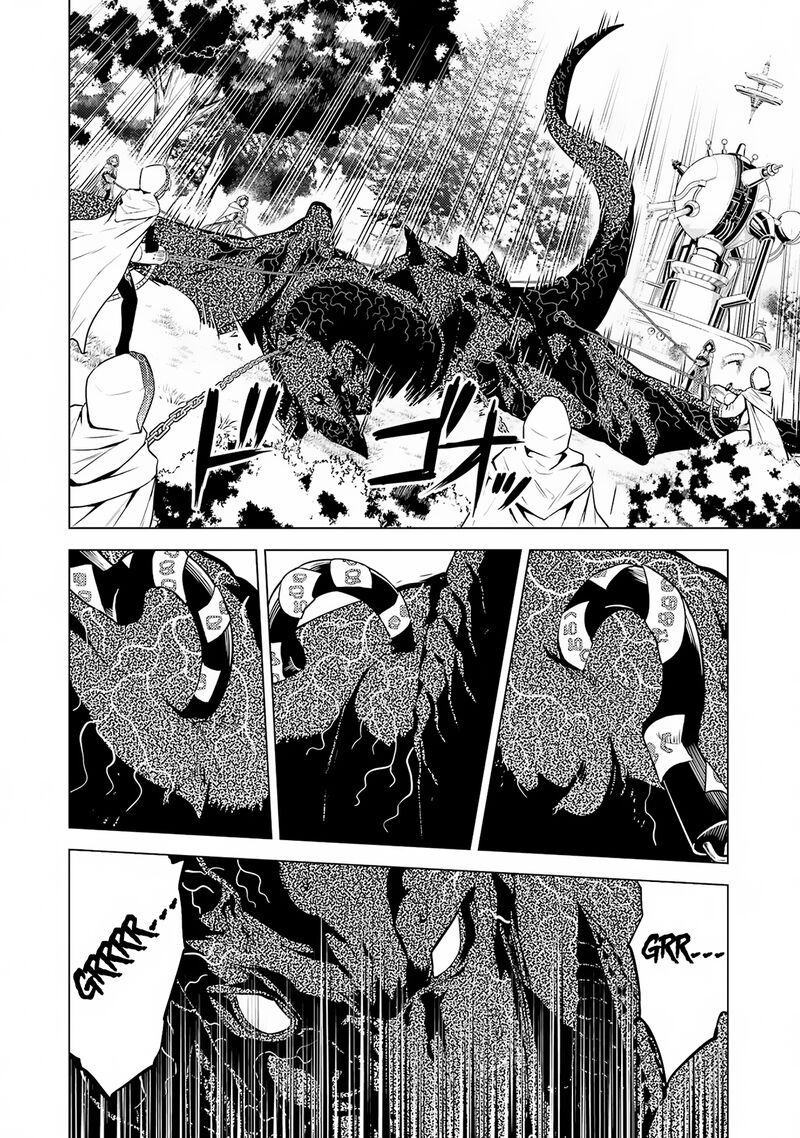 Tensei Kenja No Isekai Raifu Daini No Shokugyo Wo Ete Sekai Saikyou Ni Narimashita 66a 25