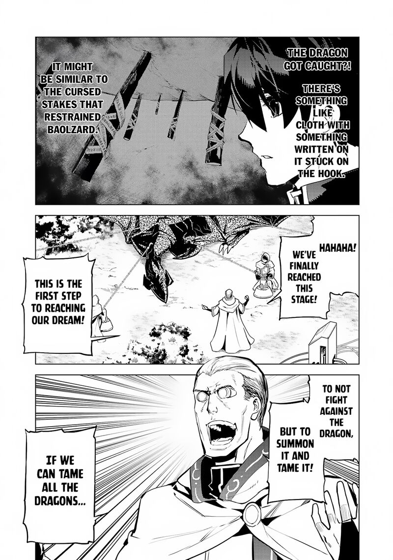 Tensei Kenja No Isekai Raifu Daini No Shokugyo Wo Ete Sekai Saikyou Ni Narimashita 66a 26