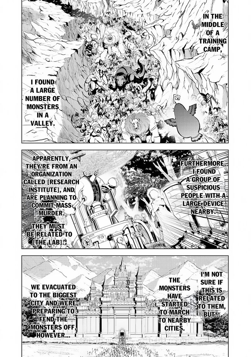Tensei Kenja No Isekai Raifu Daini No Shokugyo Wo Ete Sekai Saikyou Ni Narimashita 66a 3