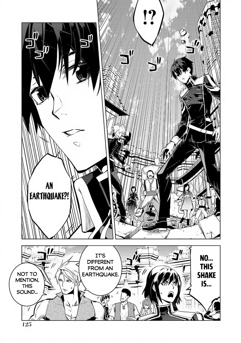 Tensei Kenja No Isekai Raifu Daini No Shokugyo Wo Ete Sekai Saikyou Ni Narimashita 66a 4
