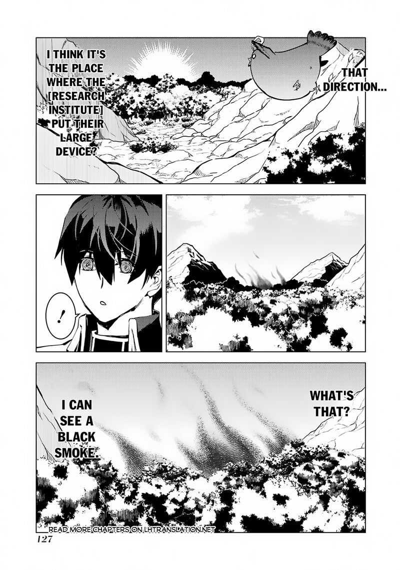Tensei Kenja No Isekai Raifu Daini No Shokugyo Wo Ete Sekai Saikyou Ni Narimashita 66a 6