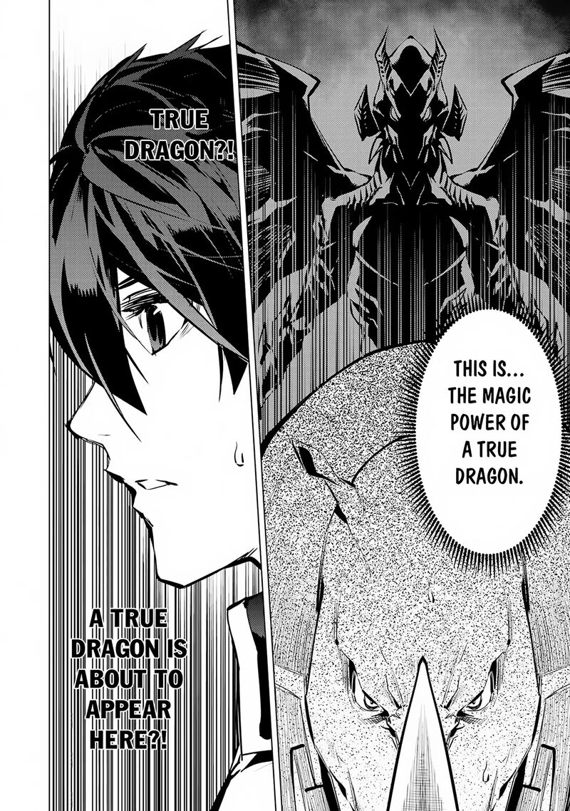 Tensei Kenja No Isekai Raifu Daini No Shokugyo Wo Ete Sekai Saikyou Ni Narimashita 66a 9