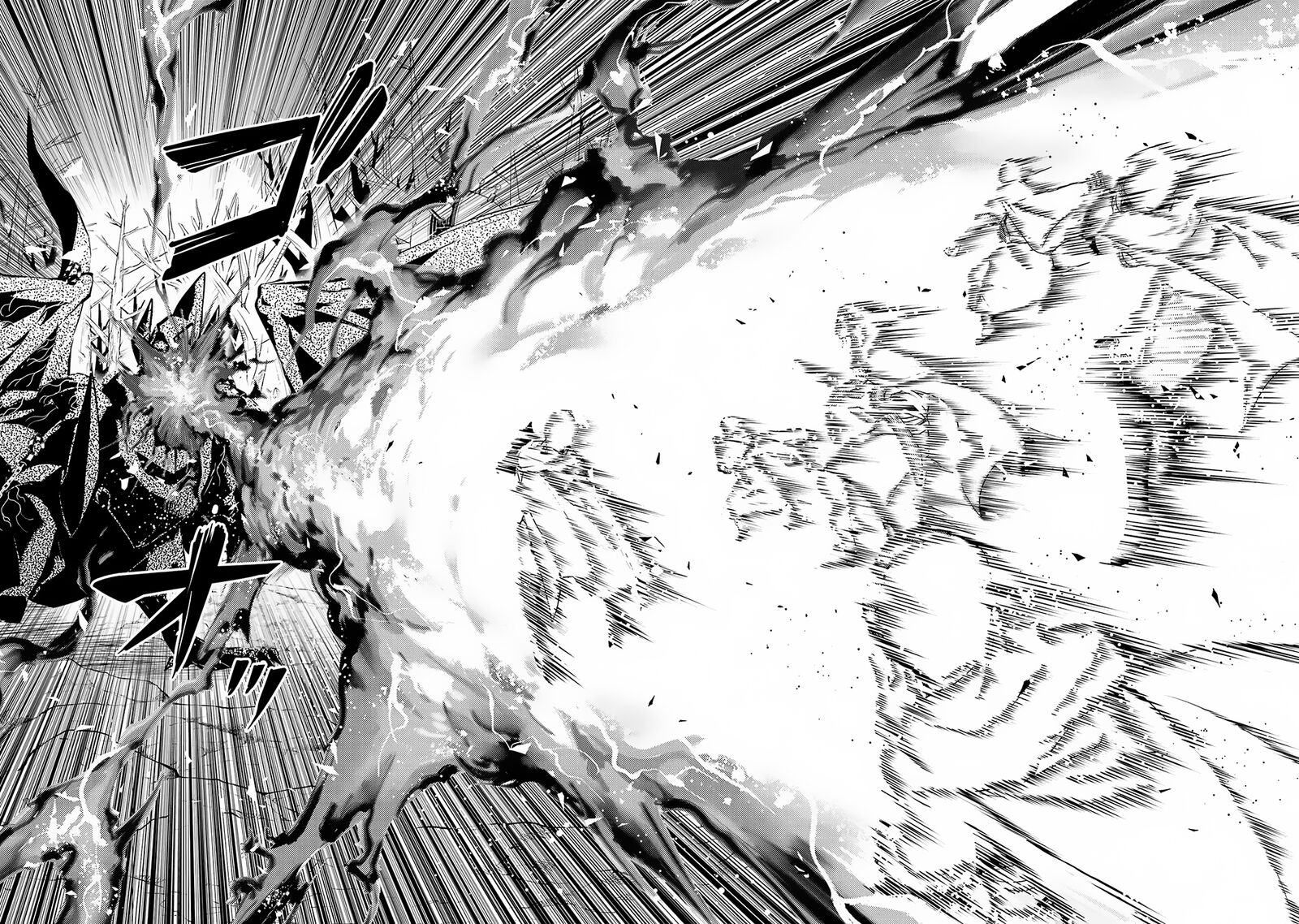Tensei Kenja No Isekai Raifu Daini No Shokugyo Wo Ete Sekai Saikyou Ni Narimashita 66b 11