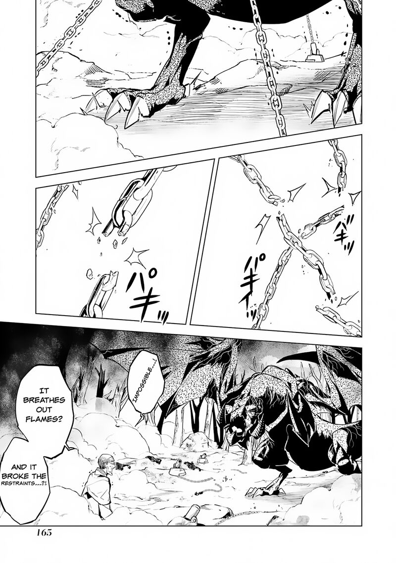 Tensei Kenja No Isekai Raifu Daini No Shokugyo Wo Ete Sekai Saikyou Ni Narimashita 66b 13