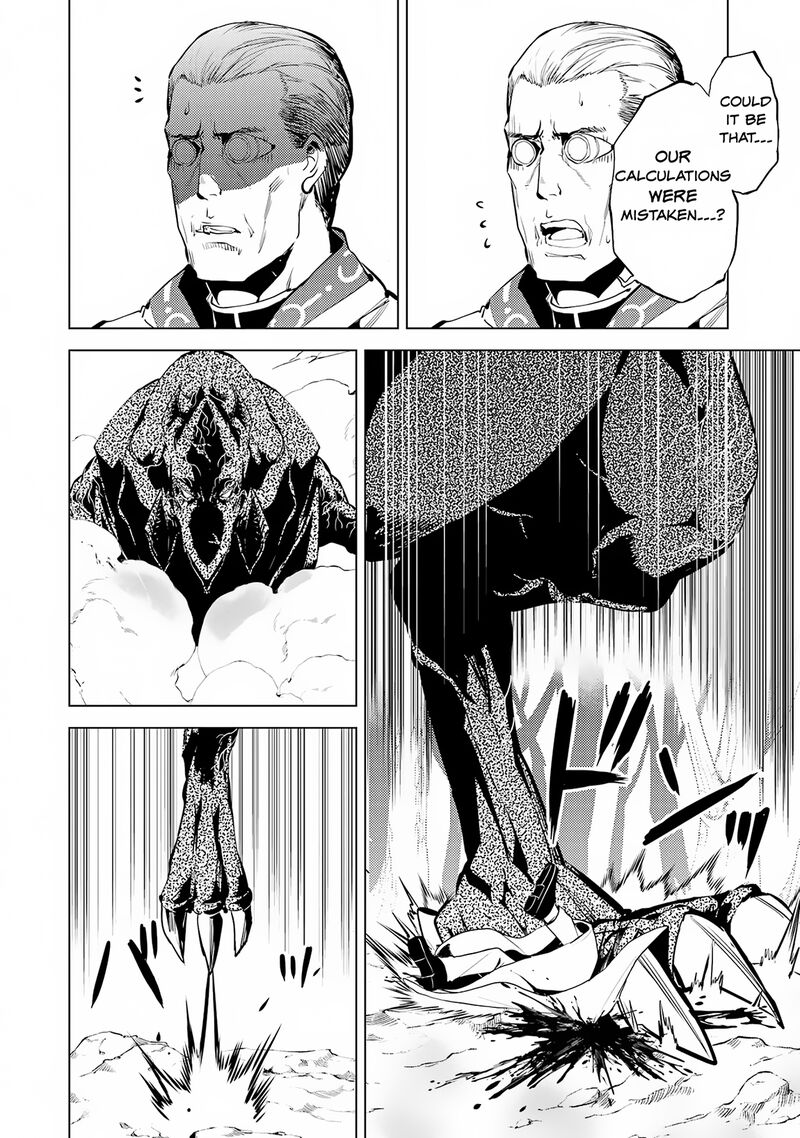 Tensei Kenja No Isekai Raifu Daini No Shokugyo Wo Ete Sekai Saikyou Ni Narimashita 66b 14
