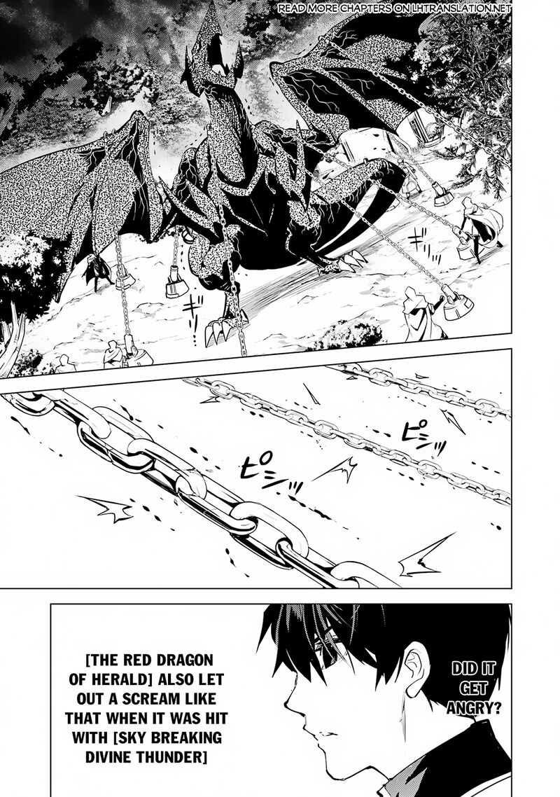 Tensei Kenja No Isekai Raifu Daini No Shokugyo Wo Ete Sekai Saikyou Ni Narimashita 66b 2