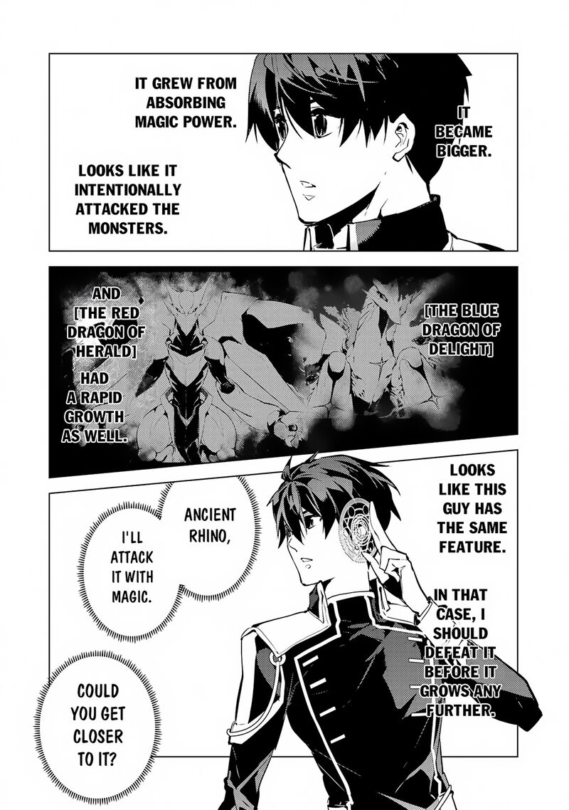 Tensei Kenja No Isekai Raifu Daini No Shokugyo Wo Ete Sekai Saikyou Ni Narimashita 66b 20