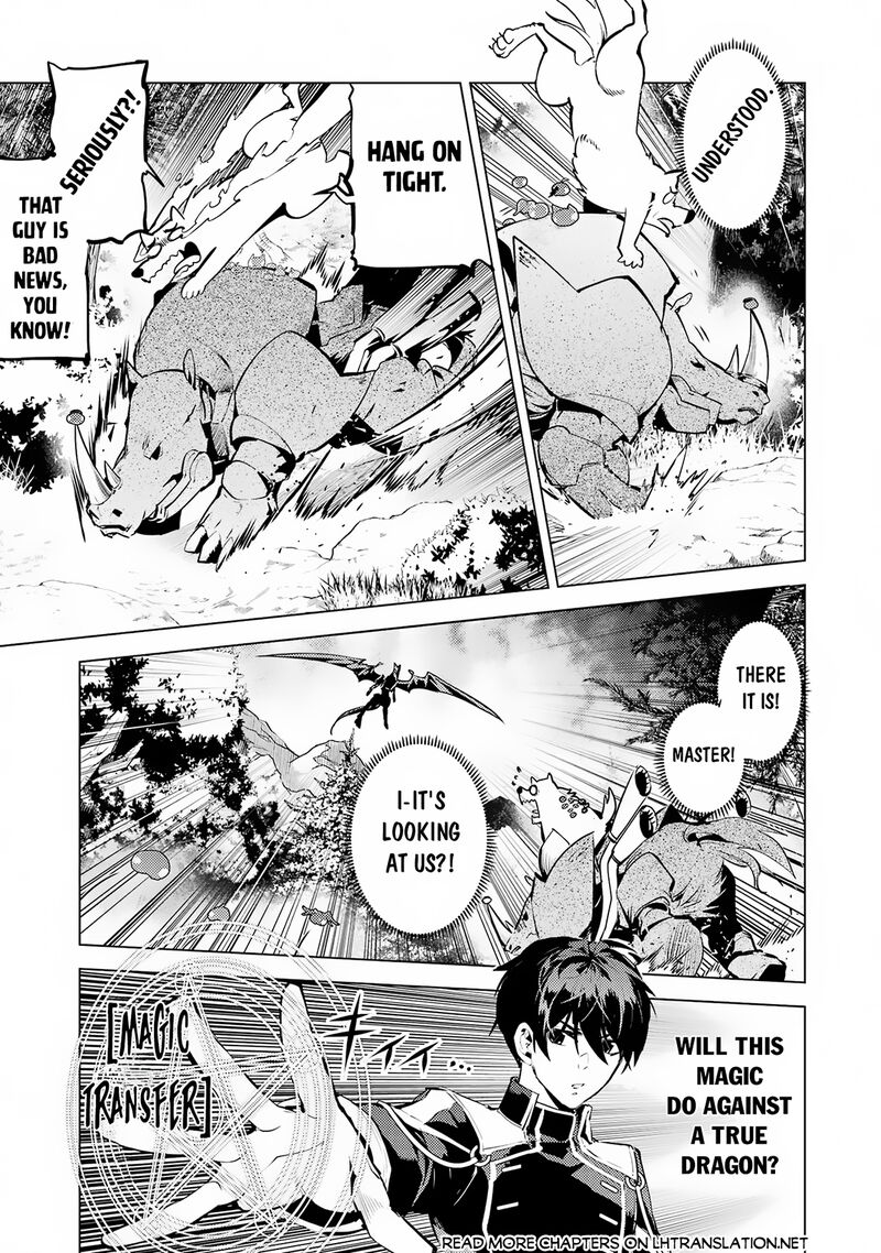 Tensei Kenja No Isekai Raifu Daini No Shokugyo Wo Ete Sekai Saikyou Ni Narimashita 66b 21