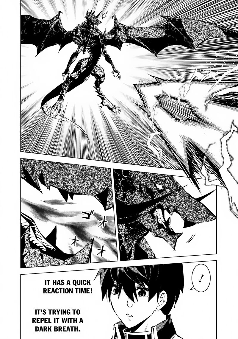 Tensei Kenja No Isekai Raifu Daini No Shokugyo Wo Ete Sekai Saikyou Ni Narimashita 66b 23