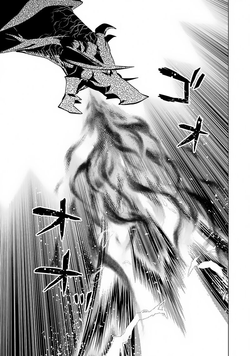 Tensei Kenja No Isekai Raifu Daini No Shokugyo Wo Ete Sekai Saikyou Ni Narimashita 66b 24