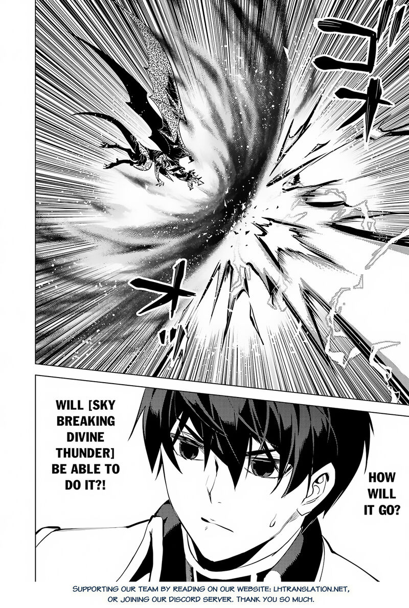 Tensei Kenja No Isekai Raifu Daini No Shokugyo Wo Ete Sekai Saikyou Ni Narimashita 66b 25
