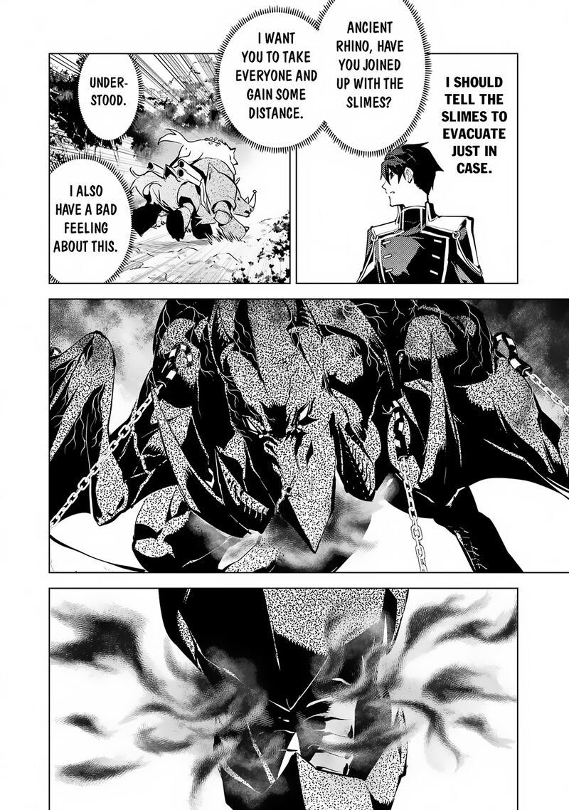 Tensei Kenja No Isekai Raifu Daini No Shokugyo Wo Ete Sekai Saikyou Ni Narimashita 66b 3