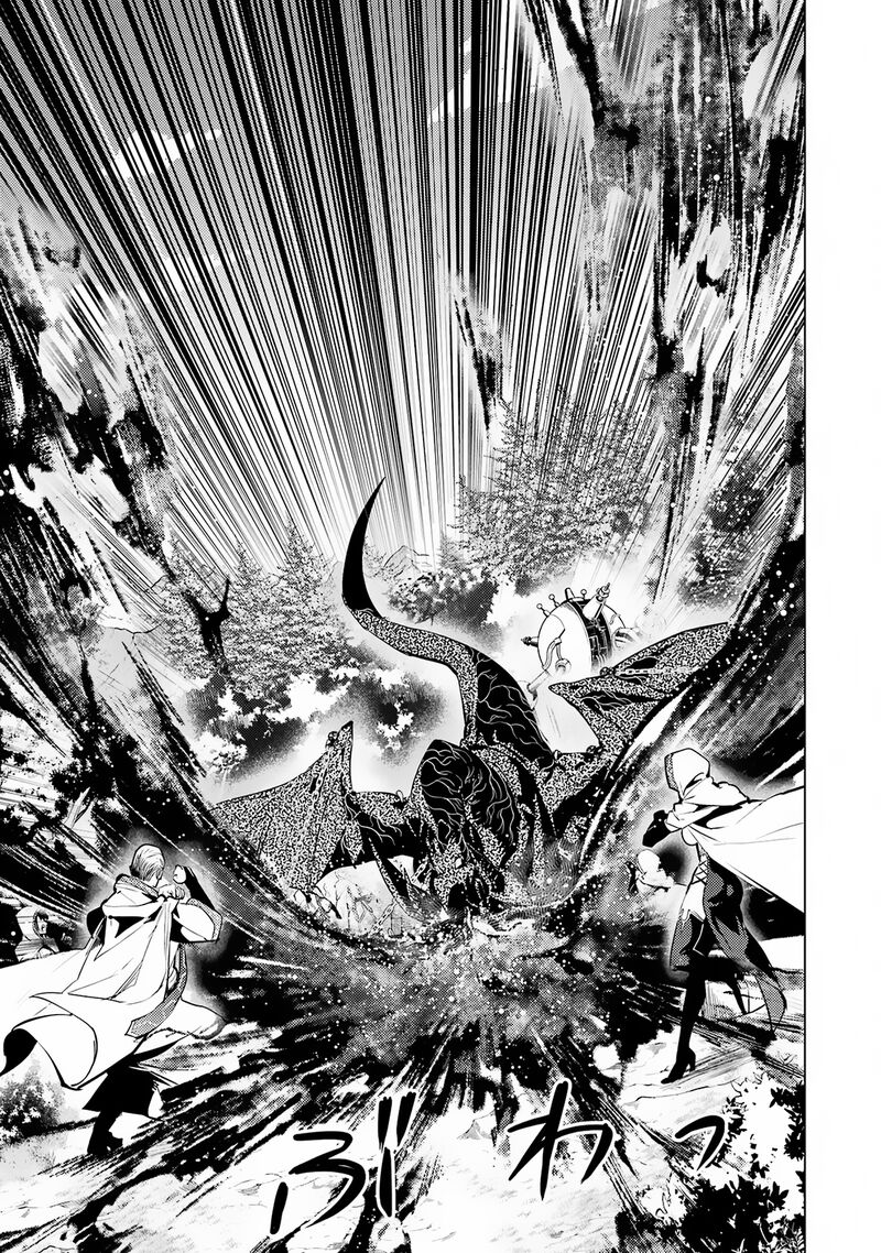 Tensei Kenja No Isekai Raifu Daini No Shokugyo Wo Ete Sekai Saikyou Ni Narimashita 66b 4