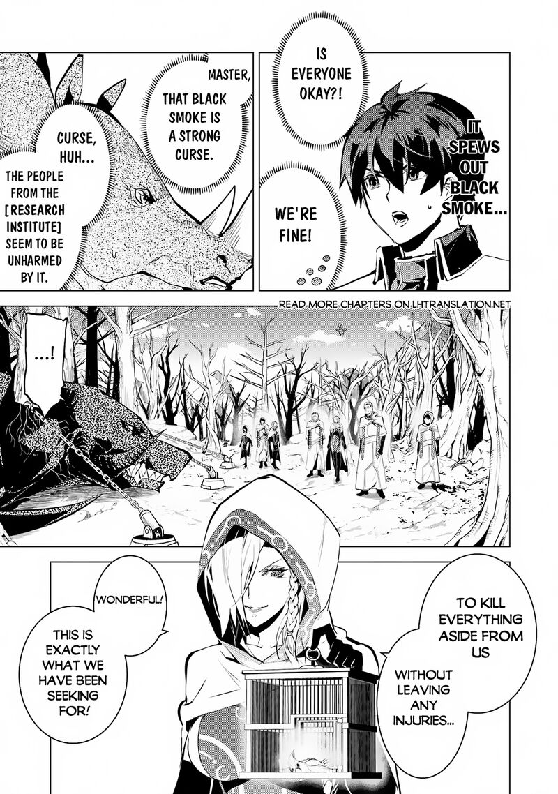 Tensei Kenja No Isekai Raifu Daini No Shokugyo Wo Ete Sekai Saikyou Ni Narimashita 66b 6