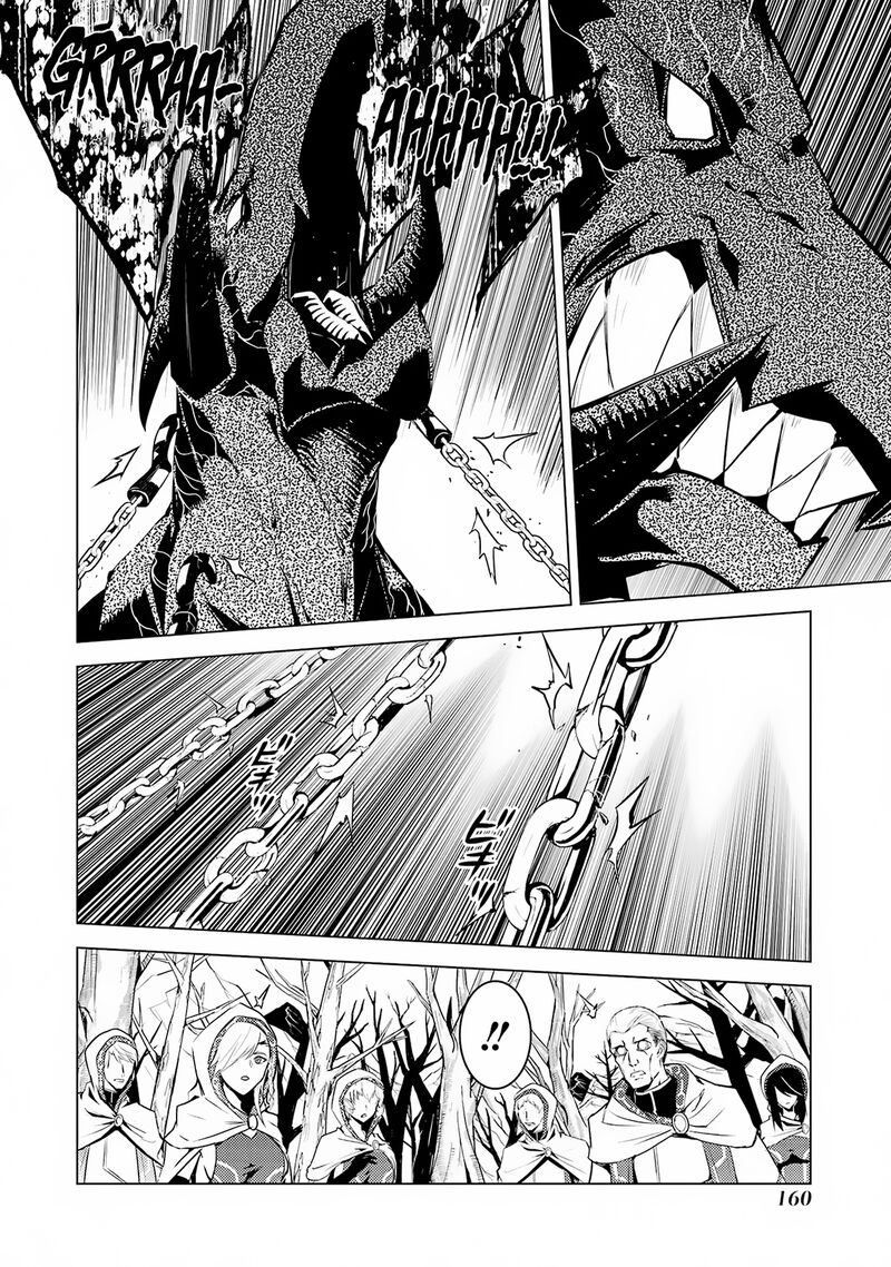 Tensei Kenja No Isekai Raifu Daini No Shokugyo Wo Ete Sekai Saikyou Ni Narimashita 66b 9