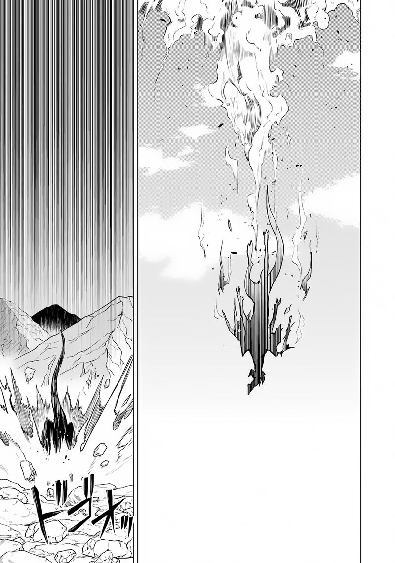 Tensei Kenja No Isekai Raifu Daini No Shokugyo Wo Ete Sekai Saikyou Ni Narimashita 67a 12