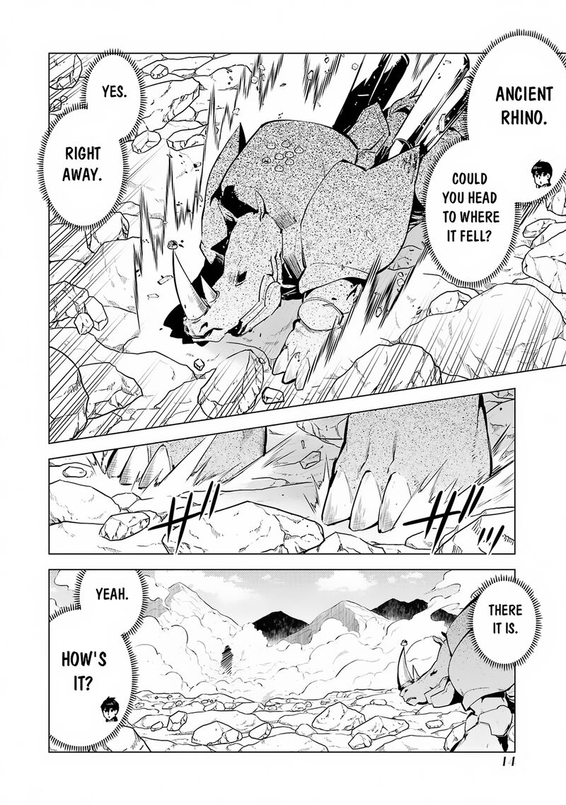 Tensei Kenja No Isekai Raifu Daini No Shokugyo Wo Ete Sekai Saikyou Ni Narimashita 67a 13