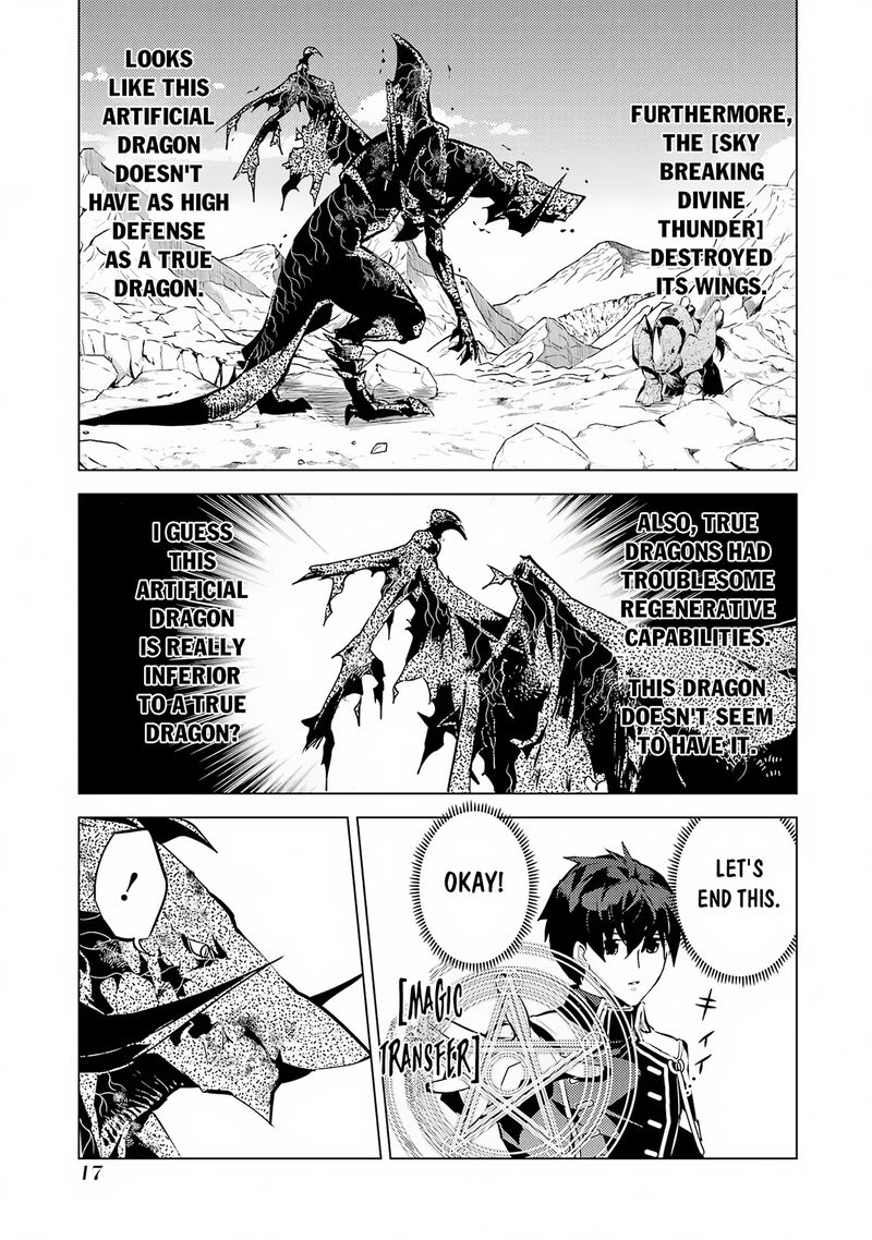 Tensei Kenja No Isekai Raifu Daini No Shokugyo Wo Ete Sekai Saikyou Ni Narimashita 67a 16