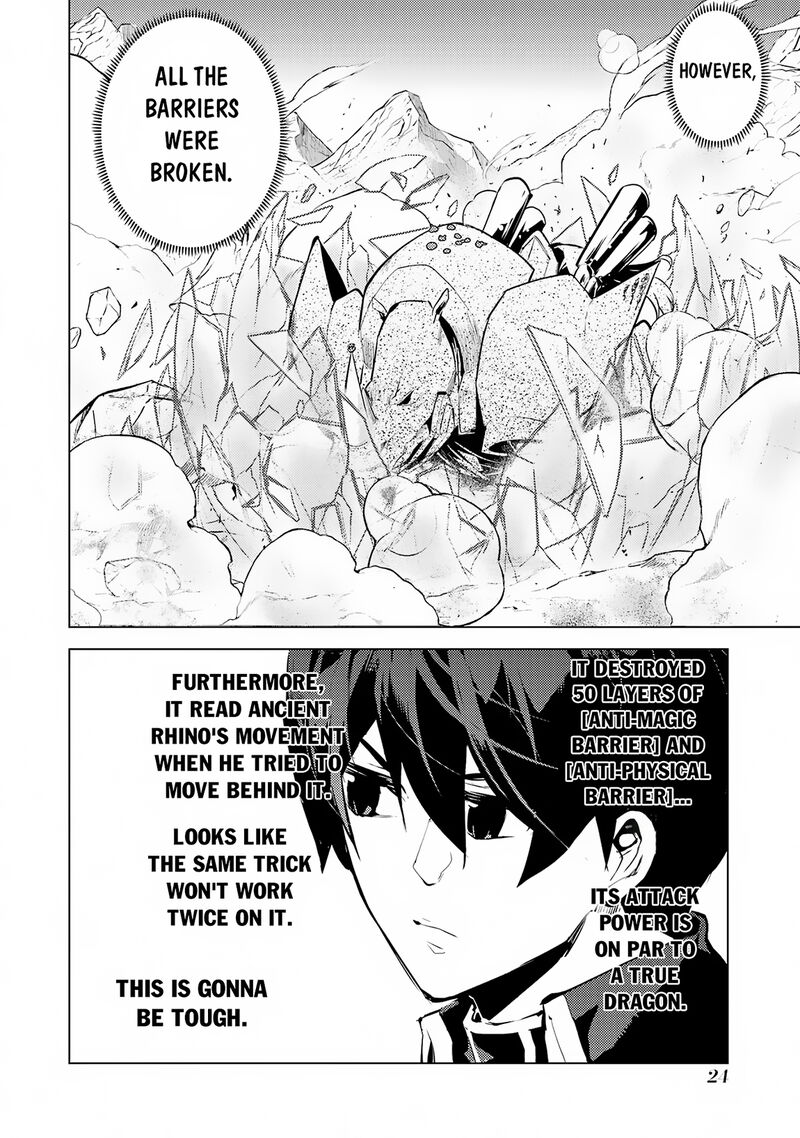 Tensei Kenja No Isekai Raifu Daini No Shokugyo Wo Ete Sekai Saikyou Ni Narimashita 67a 22