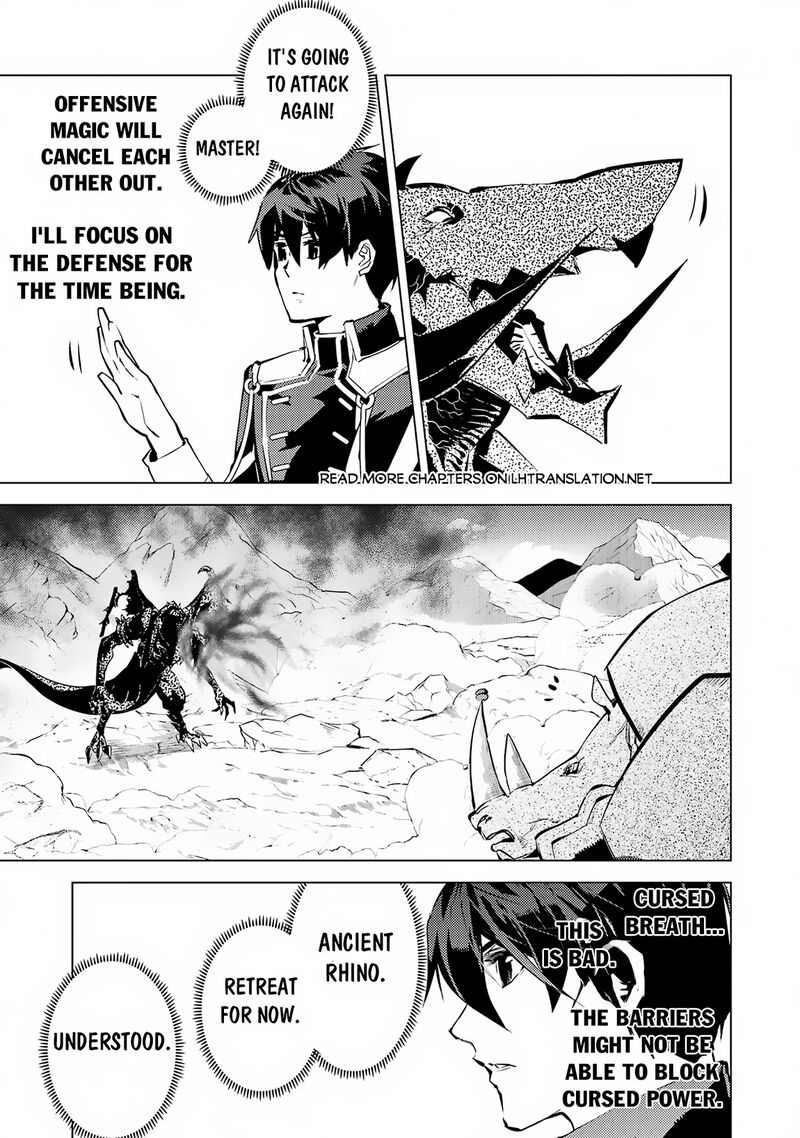 Tensei Kenja No Isekai Raifu Daini No Shokugyo Wo Ete Sekai Saikyou Ni Narimashita 67a 23