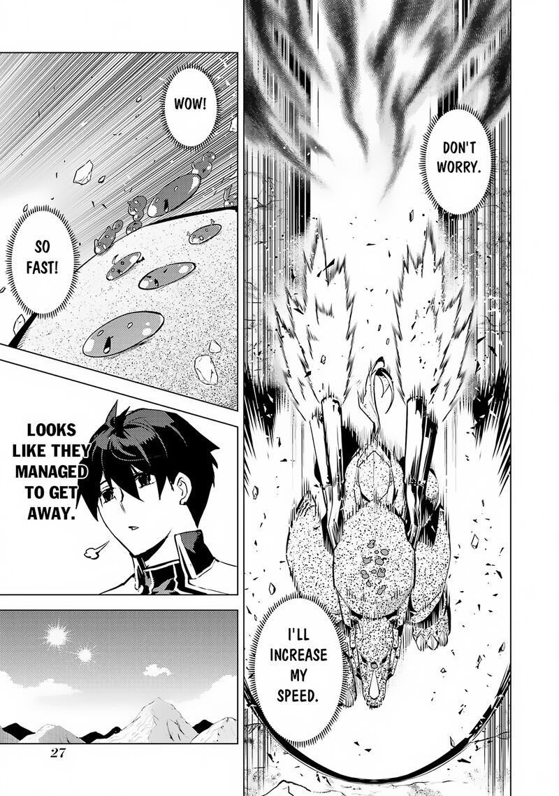 Tensei Kenja No Isekai Raifu Daini No Shokugyo Wo Ete Sekai Saikyou Ni Narimashita 67a 25