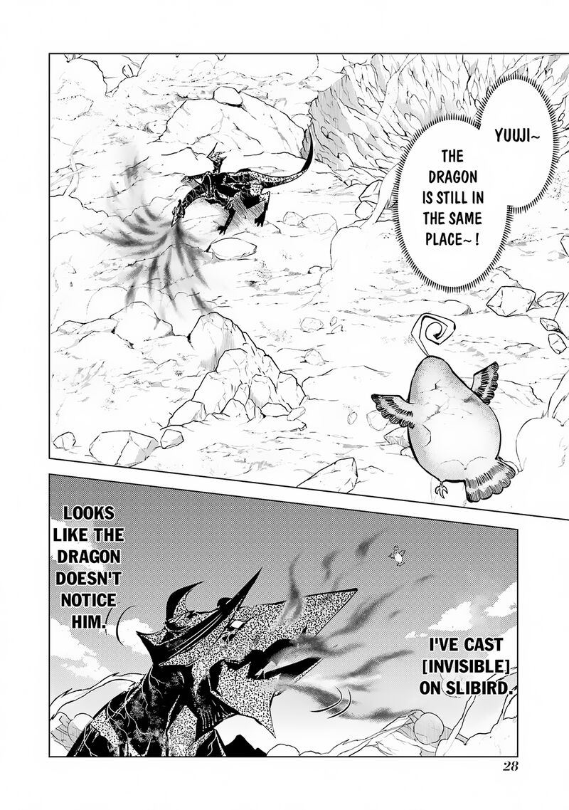 Tensei Kenja No Isekai Raifu Daini No Shokugyo Wo Ete Sekai Saikyou Ni Narimashita 67a 26