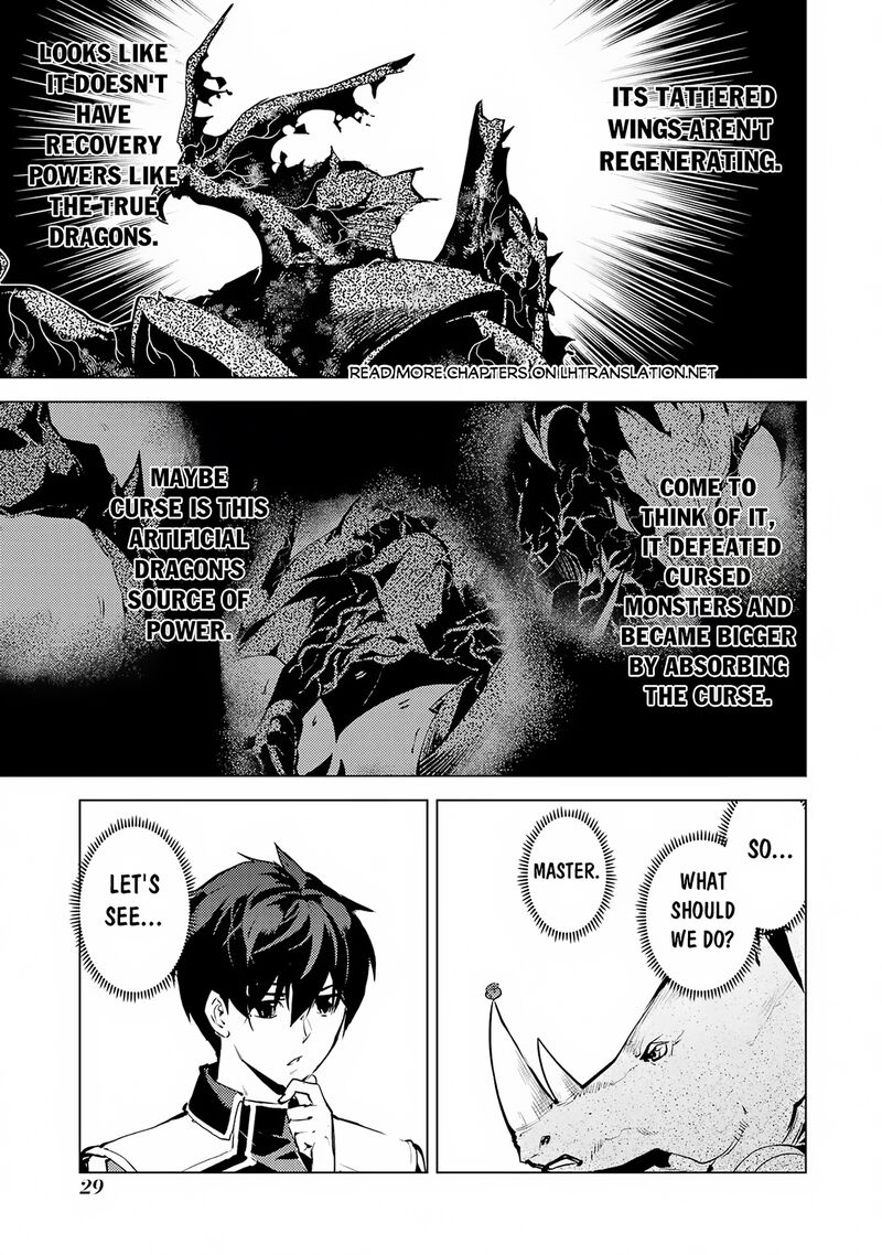 Tensei Kenja No Isekai Raifu Daini No Shokugyo Wo Ete Sekai Saikyou Ni Narimashita 67a 27