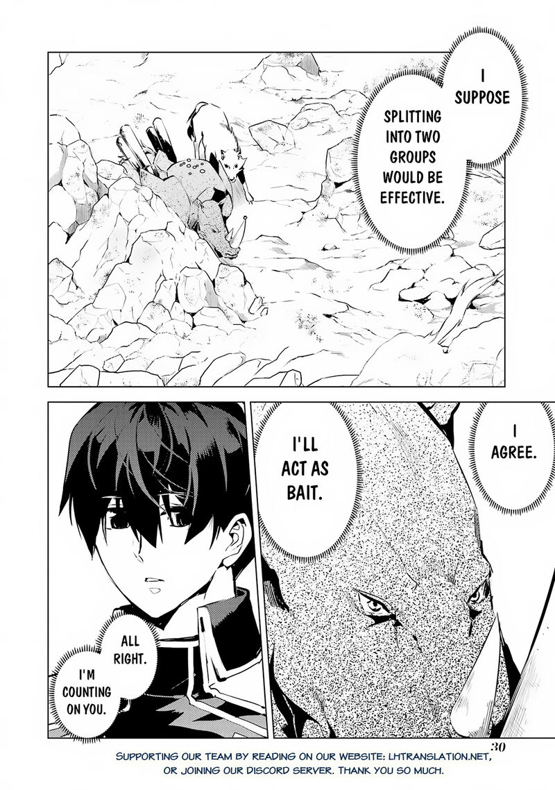 Tensei Kenja No Isekai Raifu Daini No Shokugyo Wo Ete Sekai Saikyou Ni Narimashita 67a 28