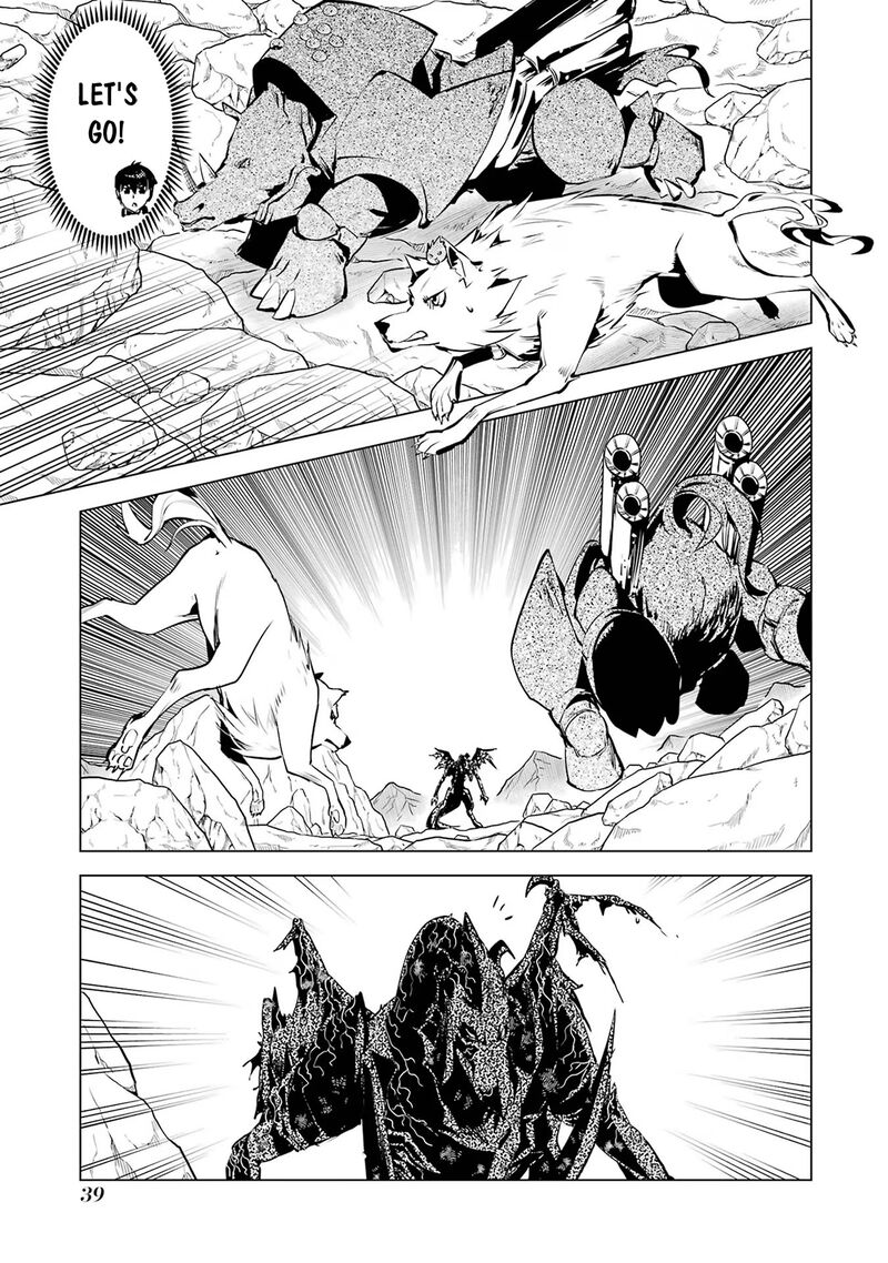 Tensei Kenja No Isekai Raifu Daini No Shokugyo Wo Ete Sekai Saikyou Ni Narimashita 67b 10