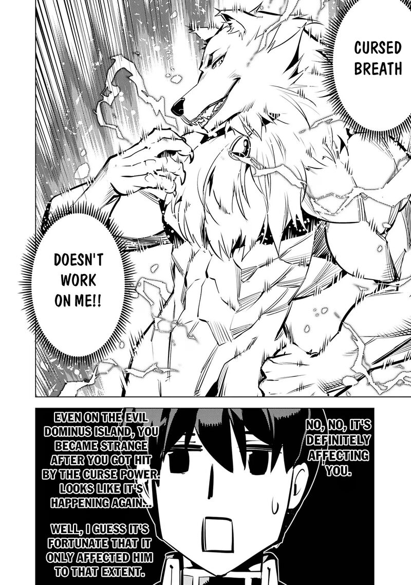 Tensei Kenja No Isekai Raifu Daini No Shokugyo Wo Ete Sekai Saikyou Ni Narimashita 67b 19