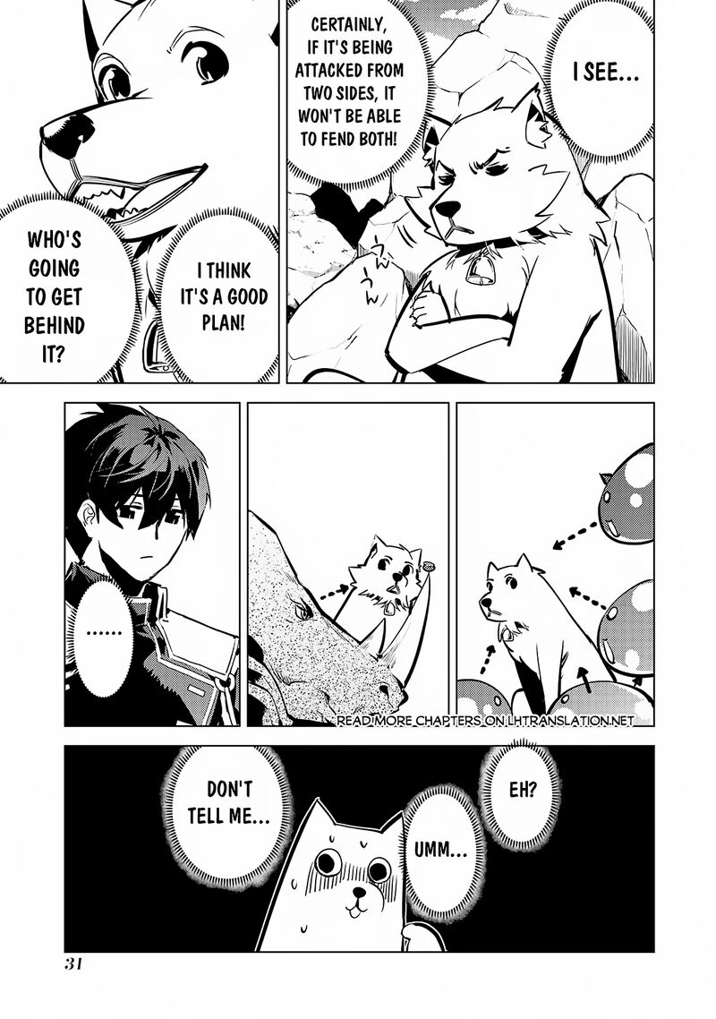Tensei Kenja No Isekai Raifu Daini No Shokugyo Wo Ete Sekai Saikyou Ni Narimashita 67b 2