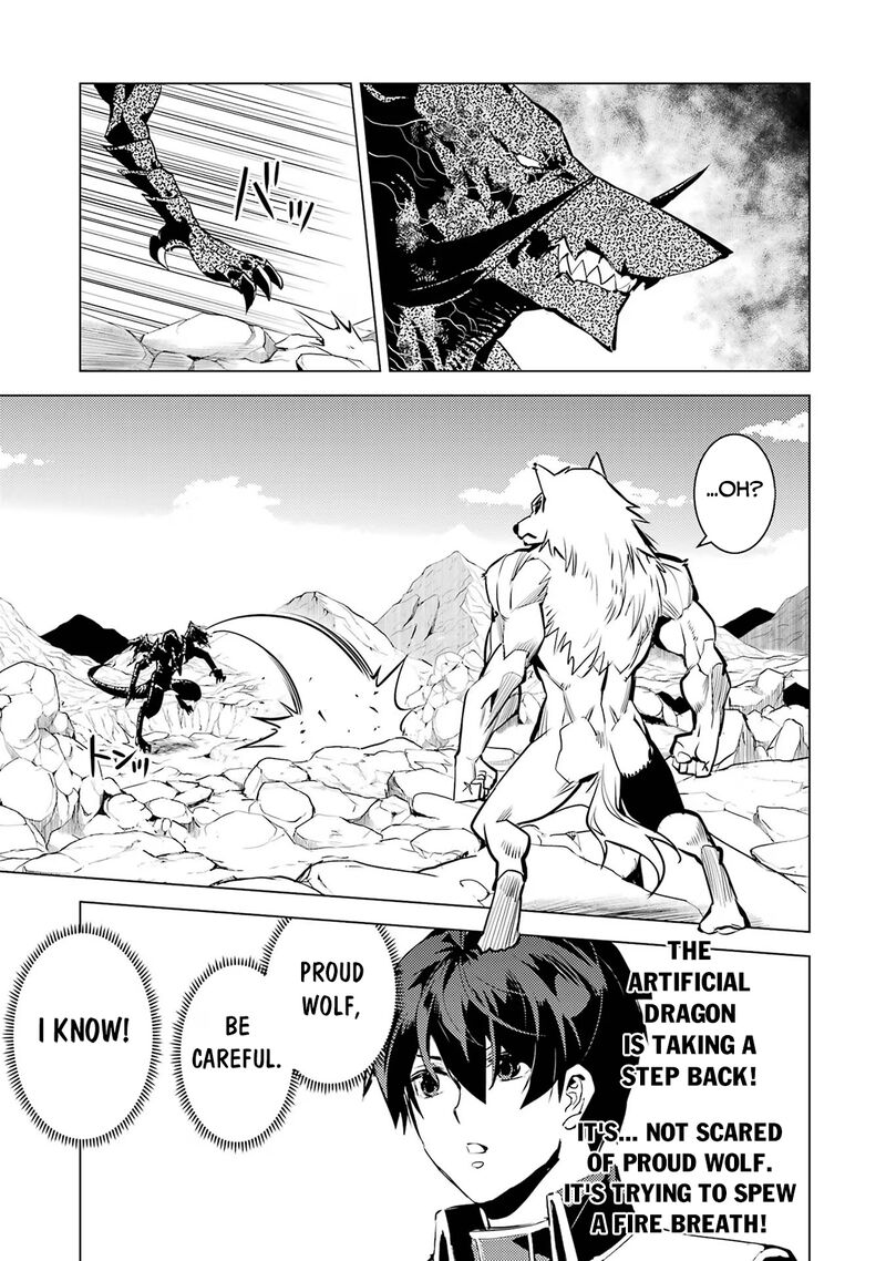 Tensei Kenja No Isekai Raifu Daini No Shokugyo Wo Ete Sekai Saikyou Ni Narimashita 67b 20