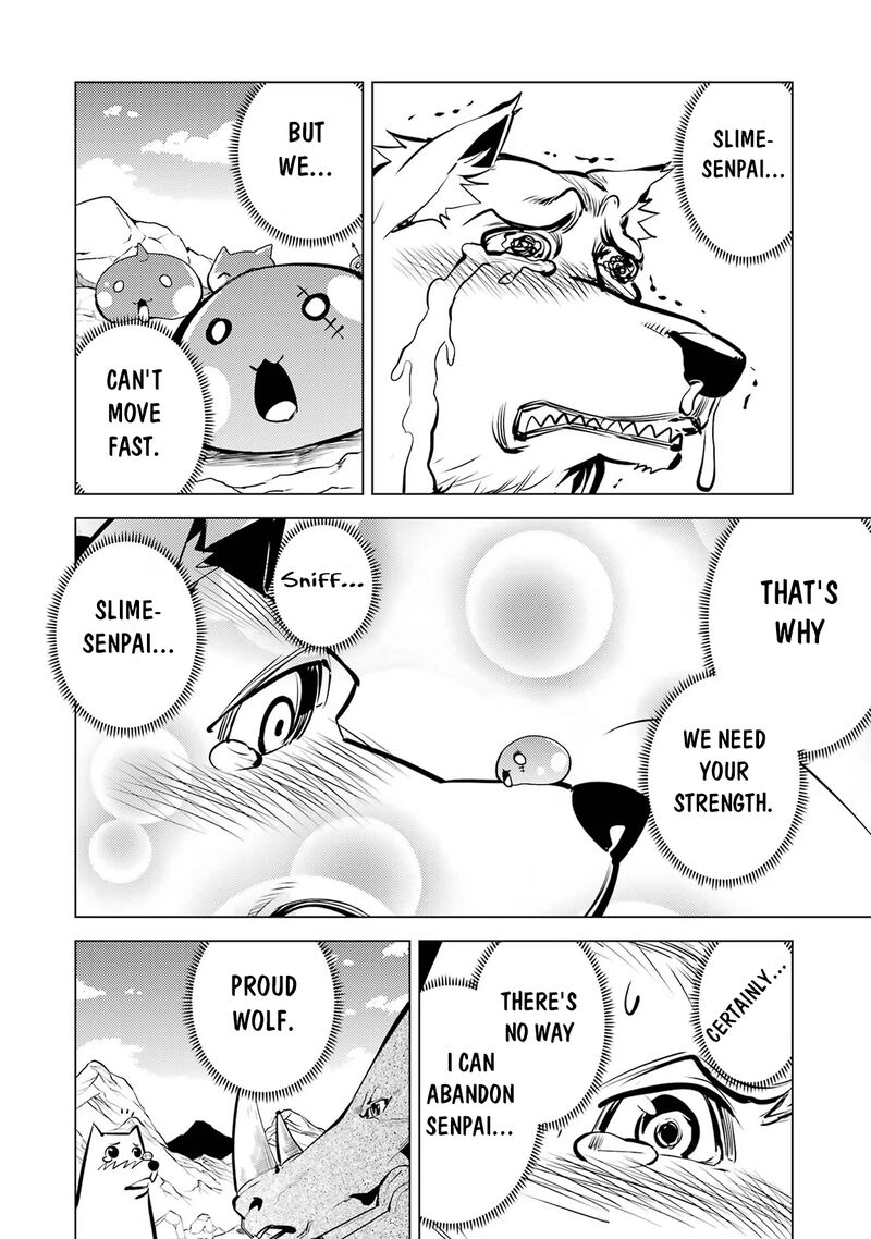 Tensei Kenja No Isekai Raifu Daini No Shokugyo Wo Ete Sekai Saikyou Ni Narimashita 67b 5