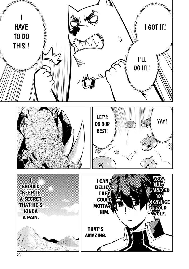 Tensei Kenja No Isekai Raifu Daini No Shokugyo Wo Ete Sekai Saikyou Ni Narimashita 67b 8