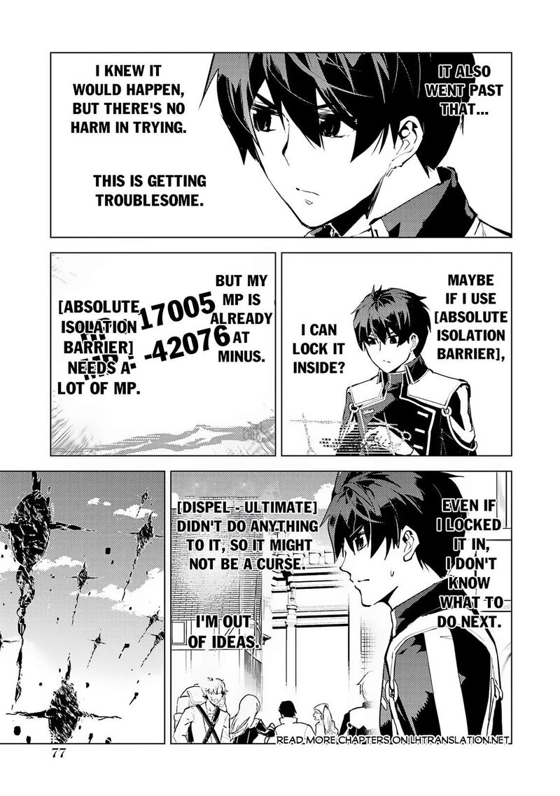 Tensei Kenja No Isekai Raifu Daini No Shokugyo Wo Ete Sekai Saikyou Ni Narimashita 68a 15